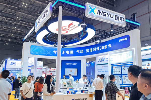 兩展聯(lián)動，雙城同啟，為全球智造提供氣動流體解決方案